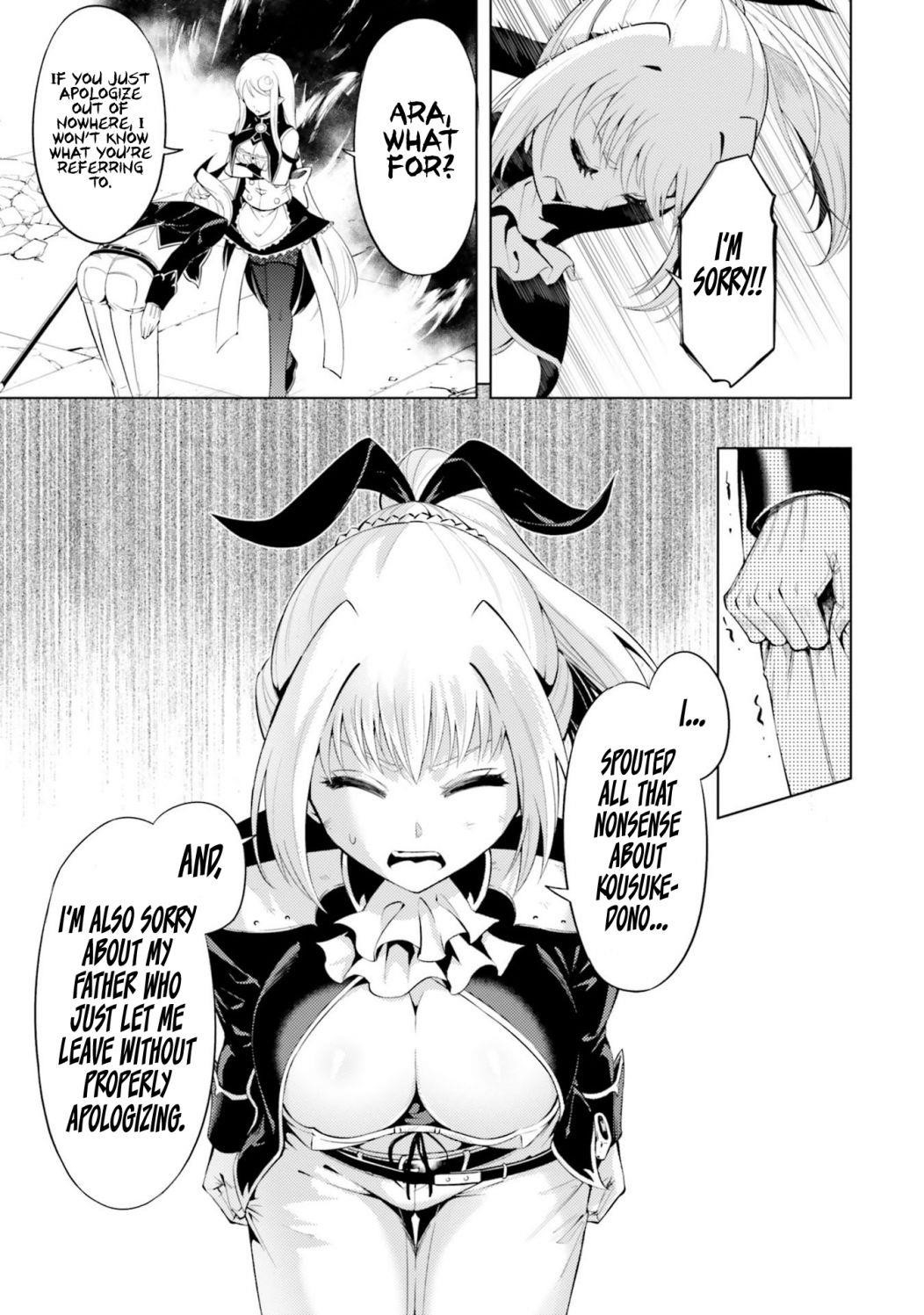 Tono No Kanri O Shite Miyou Chapter 28 - Page 11