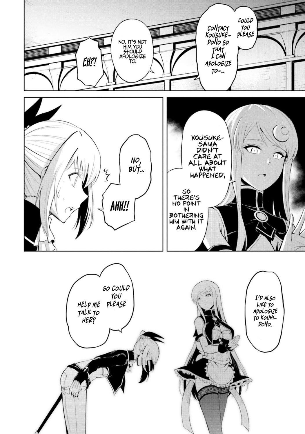 Tono No Kanri O Shite Miyou Chapter 28 - Page 12