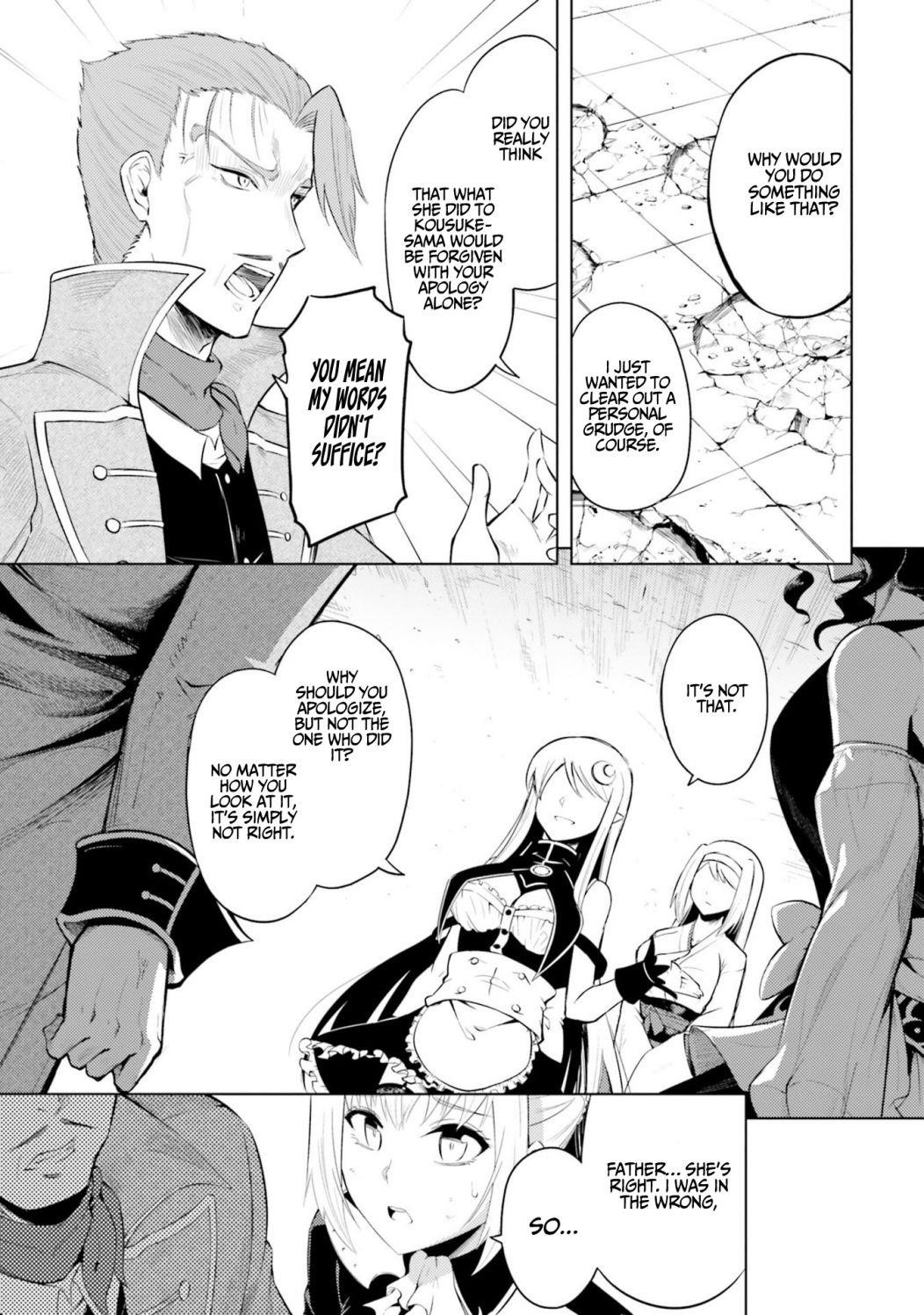 Tono No Kanri O Shite Miyou Chapter 28 - Page 15