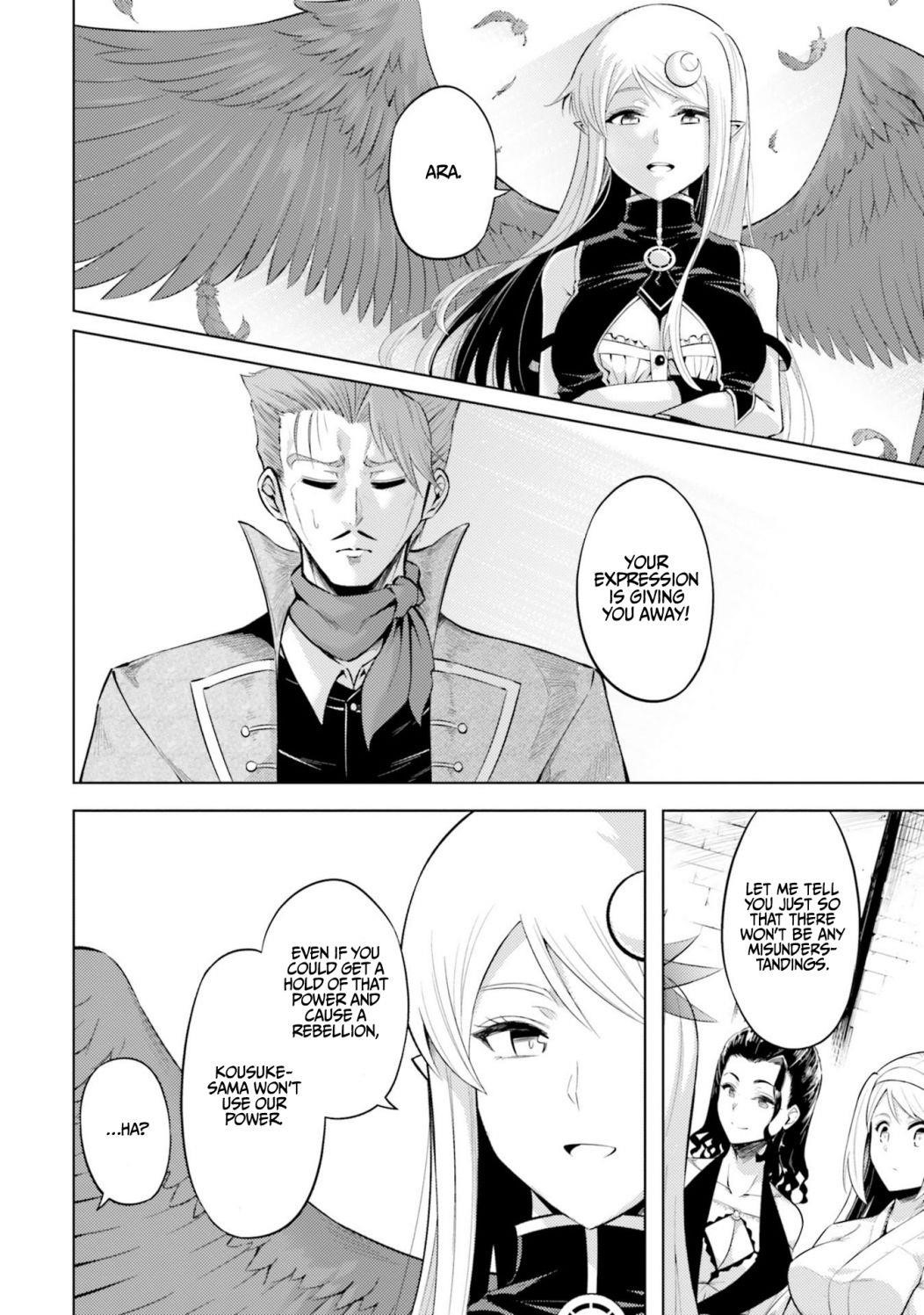 Tono No Kanri O Shite Miyou Chapter 28 - Page 25