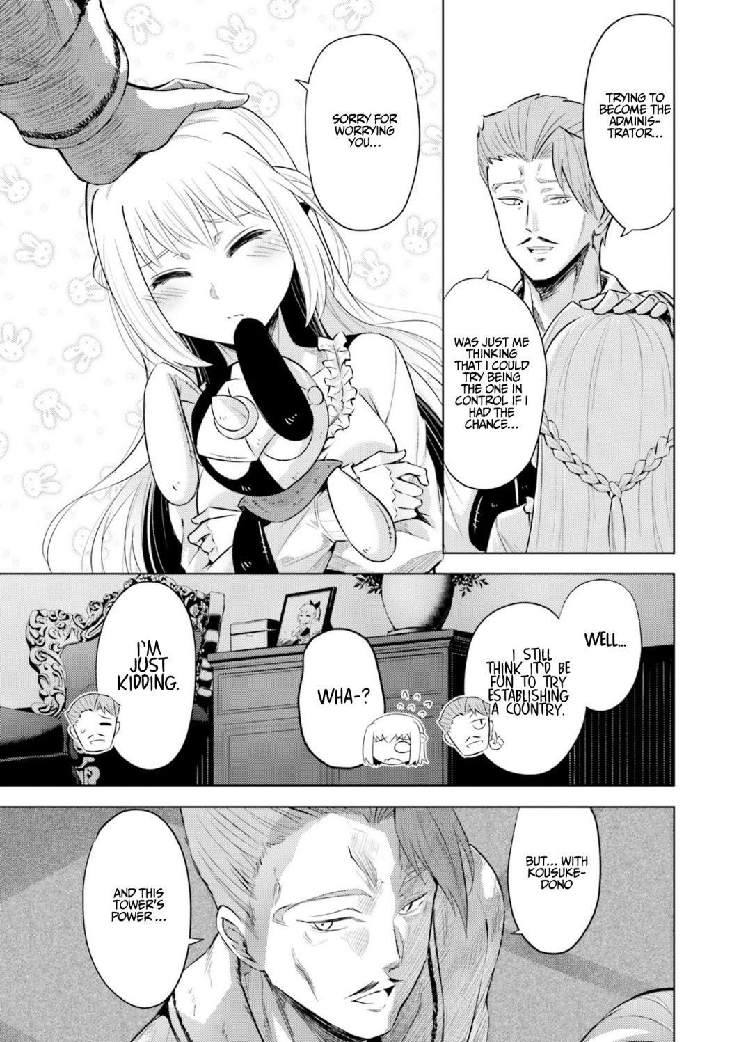 Tono No Kanri O Shite Miyou Chapter 28 - Page 32