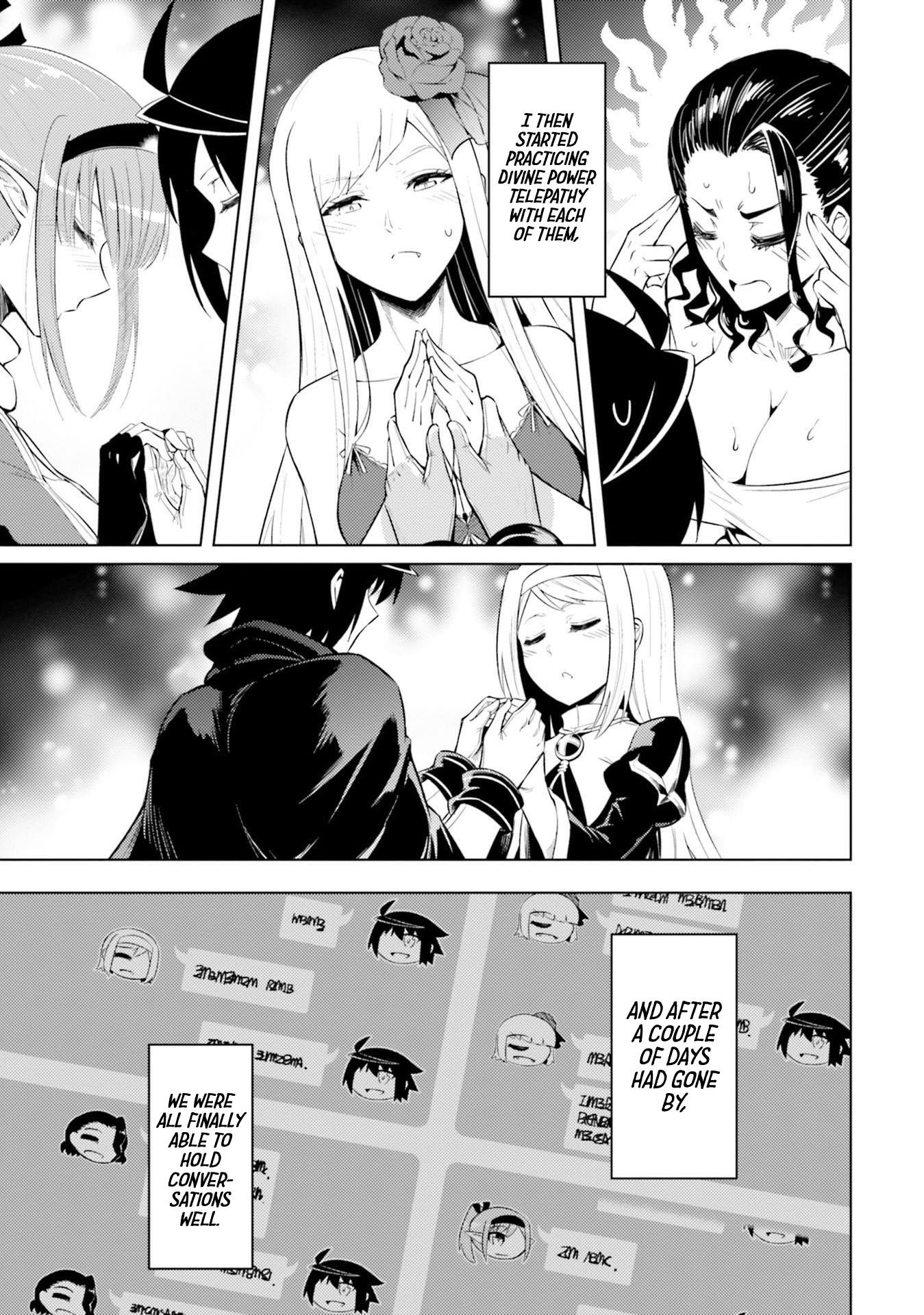 Tono No Kanri O Shite Miyou Chapter 29 - Page 13