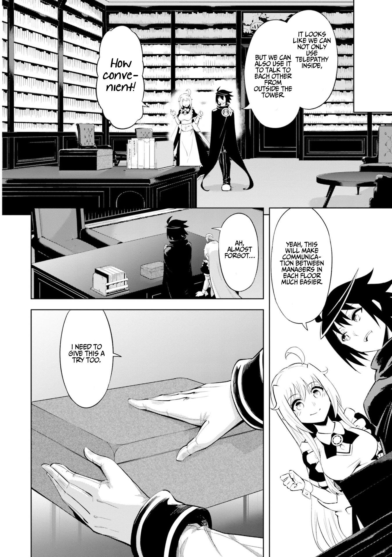 Tono No Kanri O Shite Miyou Chapter 29 - Page 14