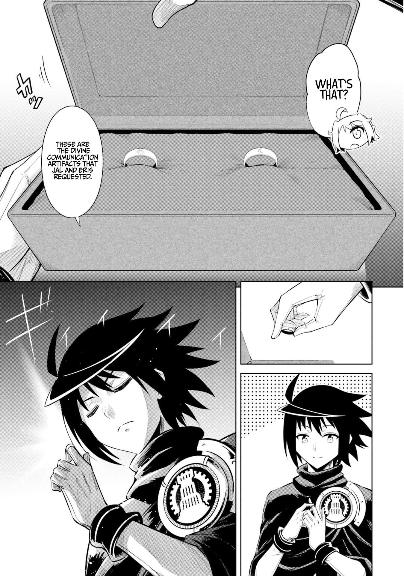 Tono No Kanri O Shite Miyou Chapter 29 - Page 15