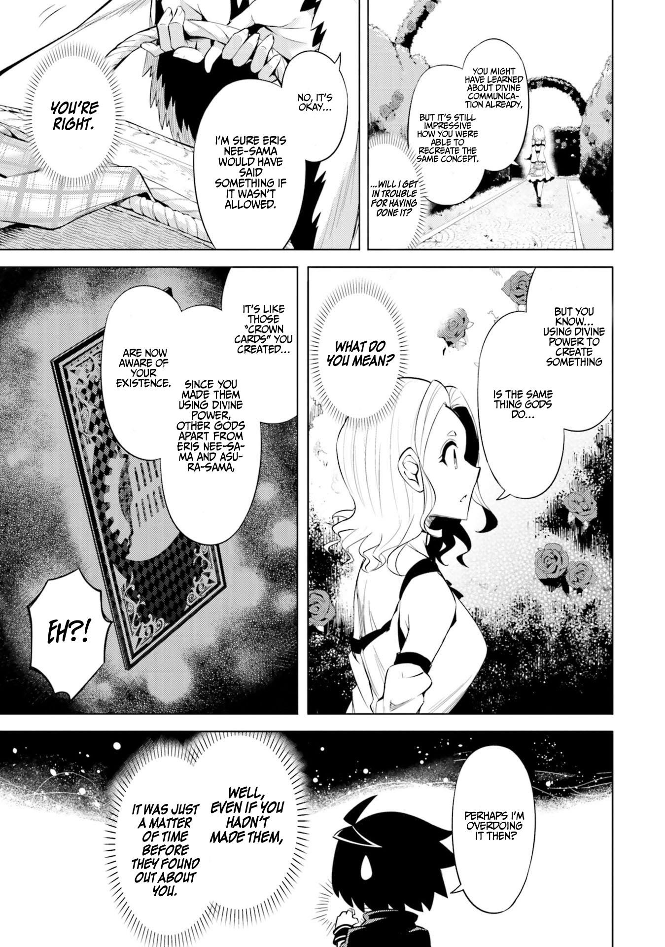 Tono No Kanri O Shite Miyou Chapter 29 - Page 17