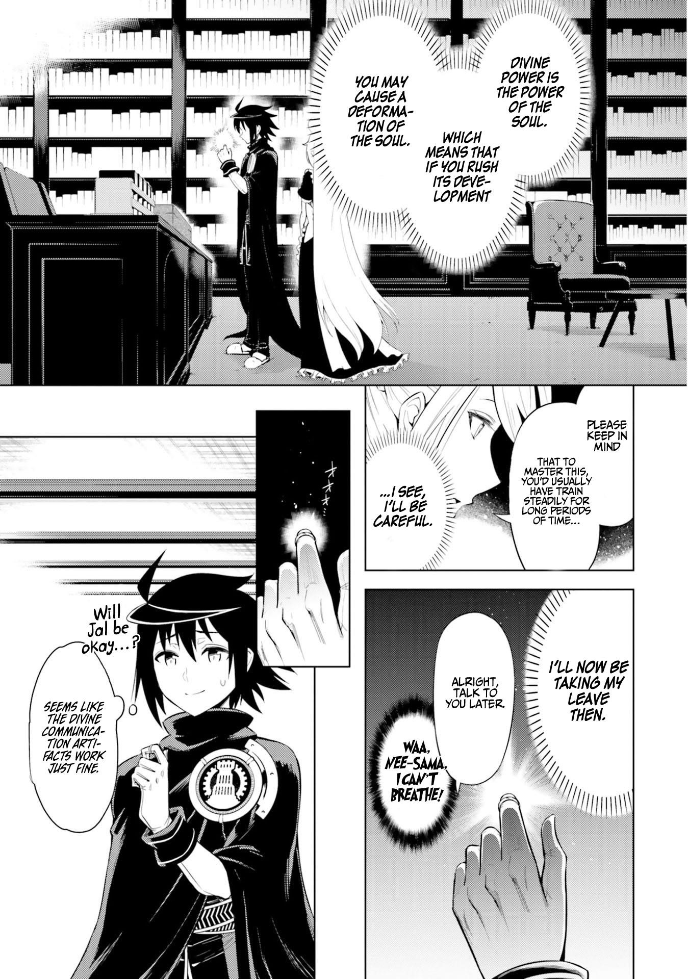 Tono No Kanri O Shite Miyou Chapter 29 - Page 21