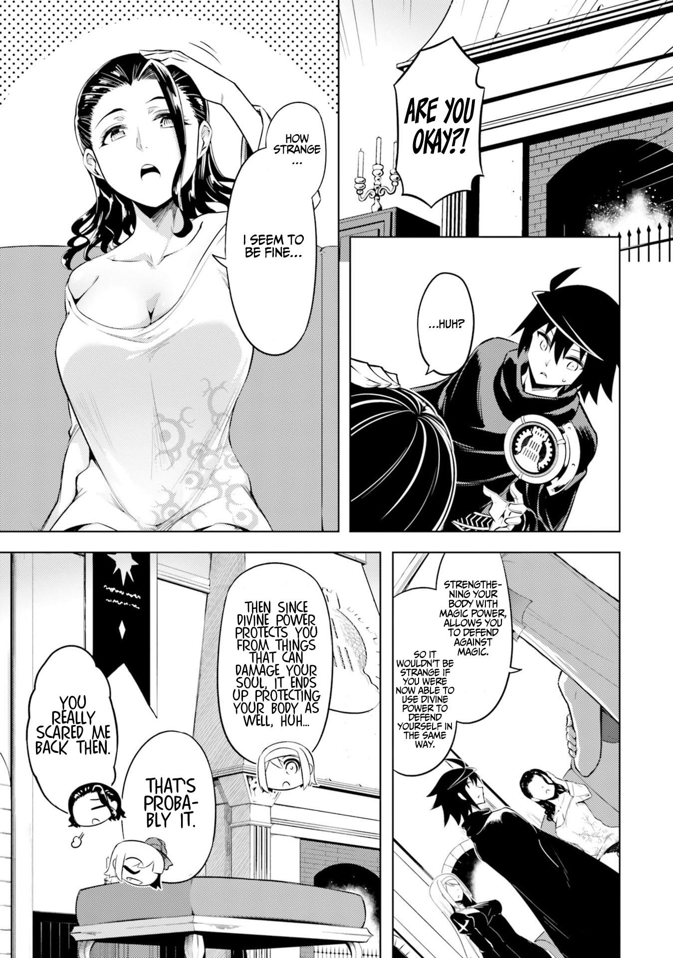 Tono No Kanri O Shite Miyou Chapter 29 - Page 29