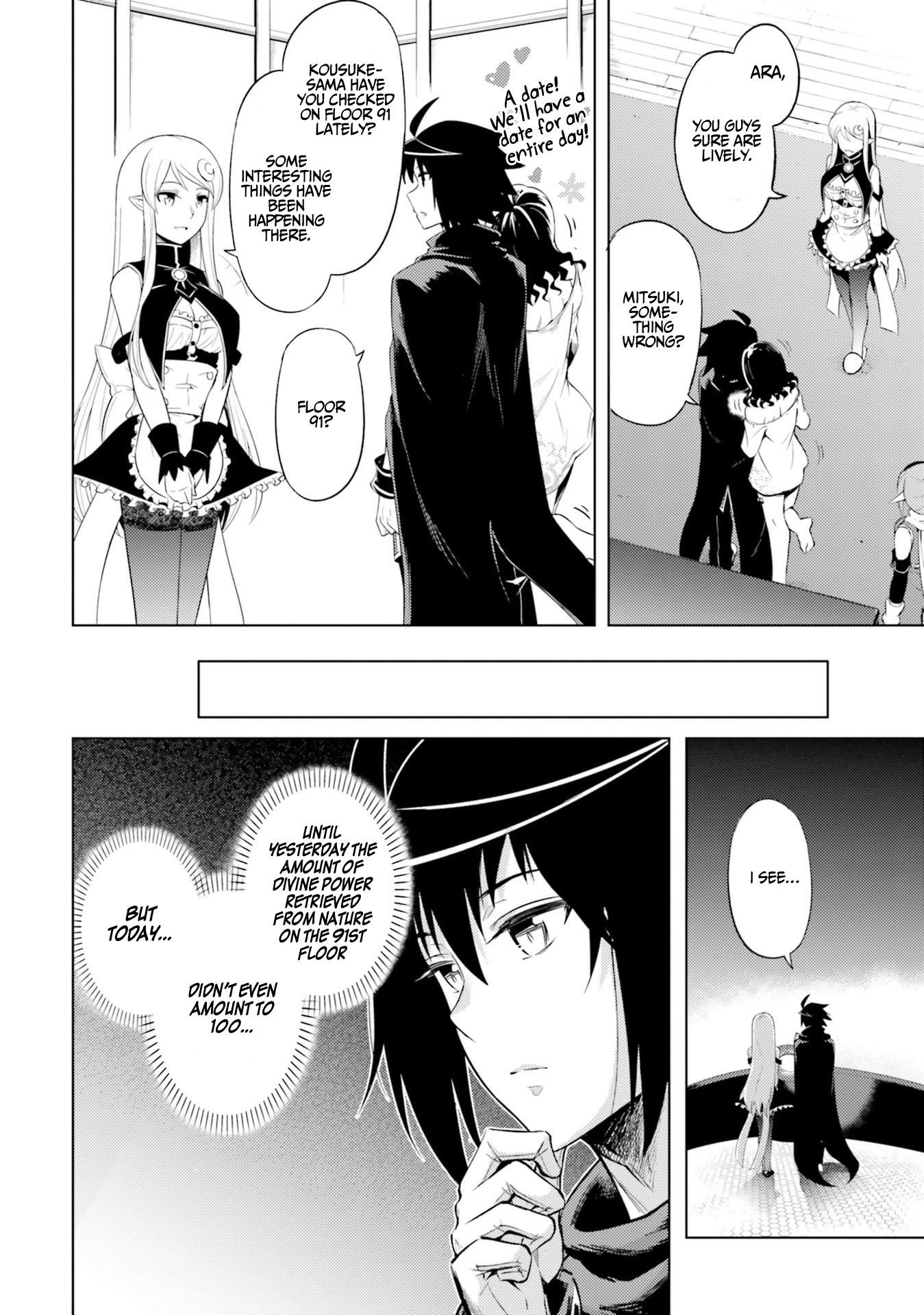 Tono No Kanri O Shite Miyou Chapter 29 - Page 34