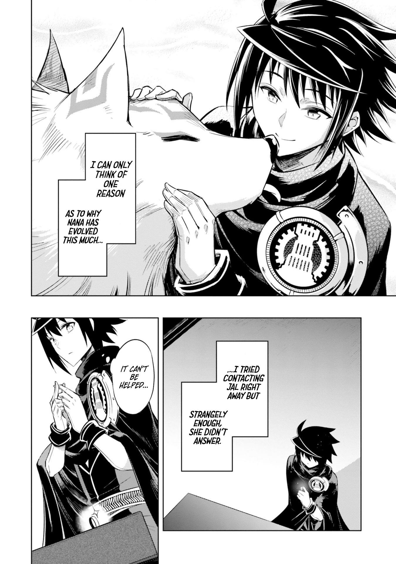 Tono No Kanri O Shite Miyou Chapter 29 - Page 41