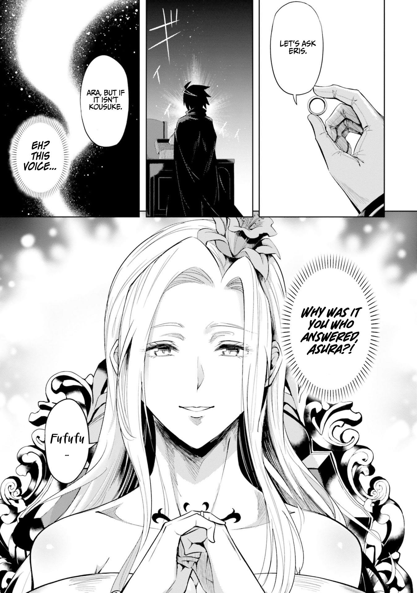 Tono No Kanri O Shite Miyou Chapter 29 - Page 42