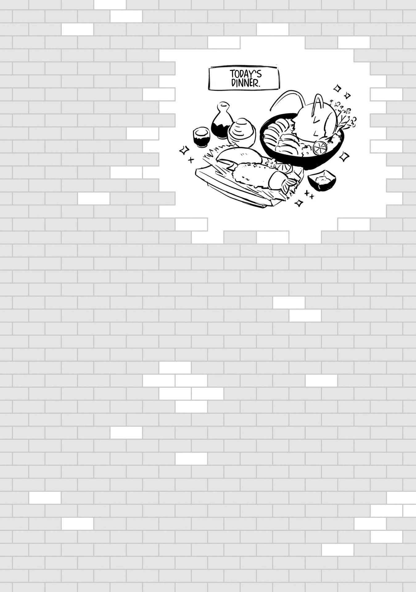 Tono No Kanri O Shite Miyou Chapter 29 - Page 43