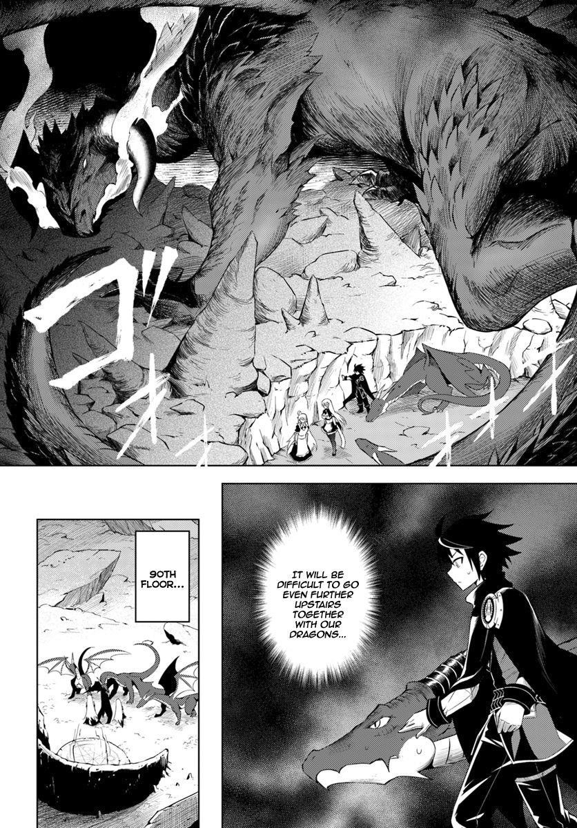 Tono No Kanri O Shite Miyou Chapter 3 - Page 22