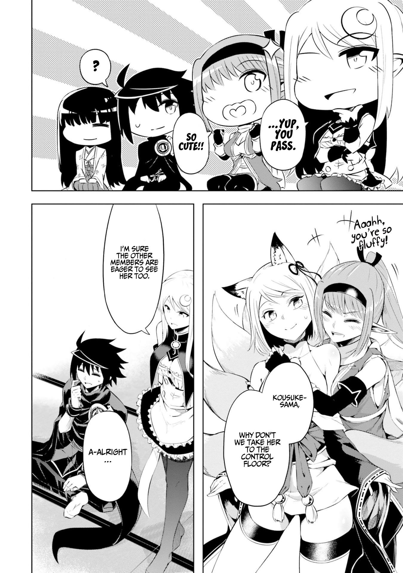 Tono No Kanri O Shite Miyou Chapter 30 - Page 12