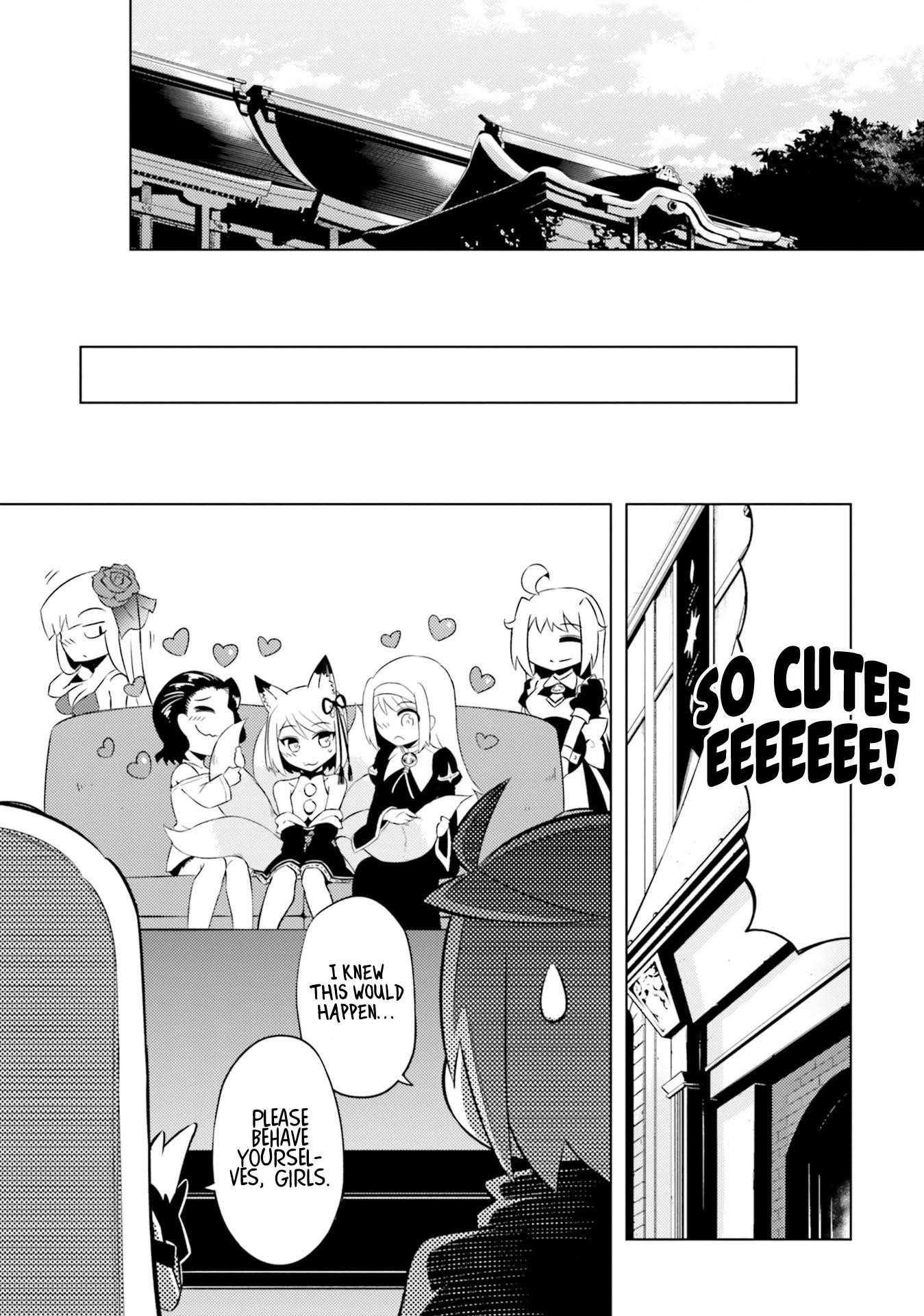 Tono No Kanri O Shite Miyou Chapter 30 - Page 13