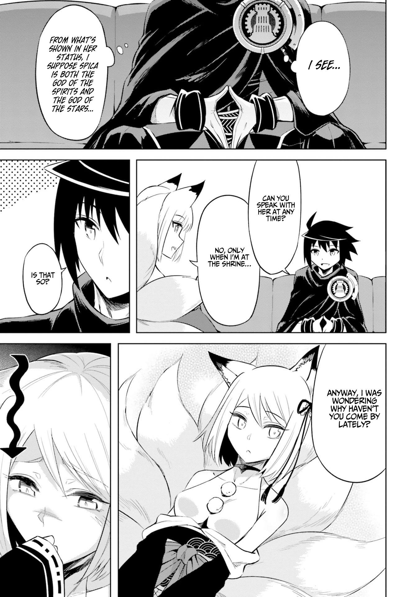 Tono No Kanri O Shite Miyou Chapter 30 - Page 15