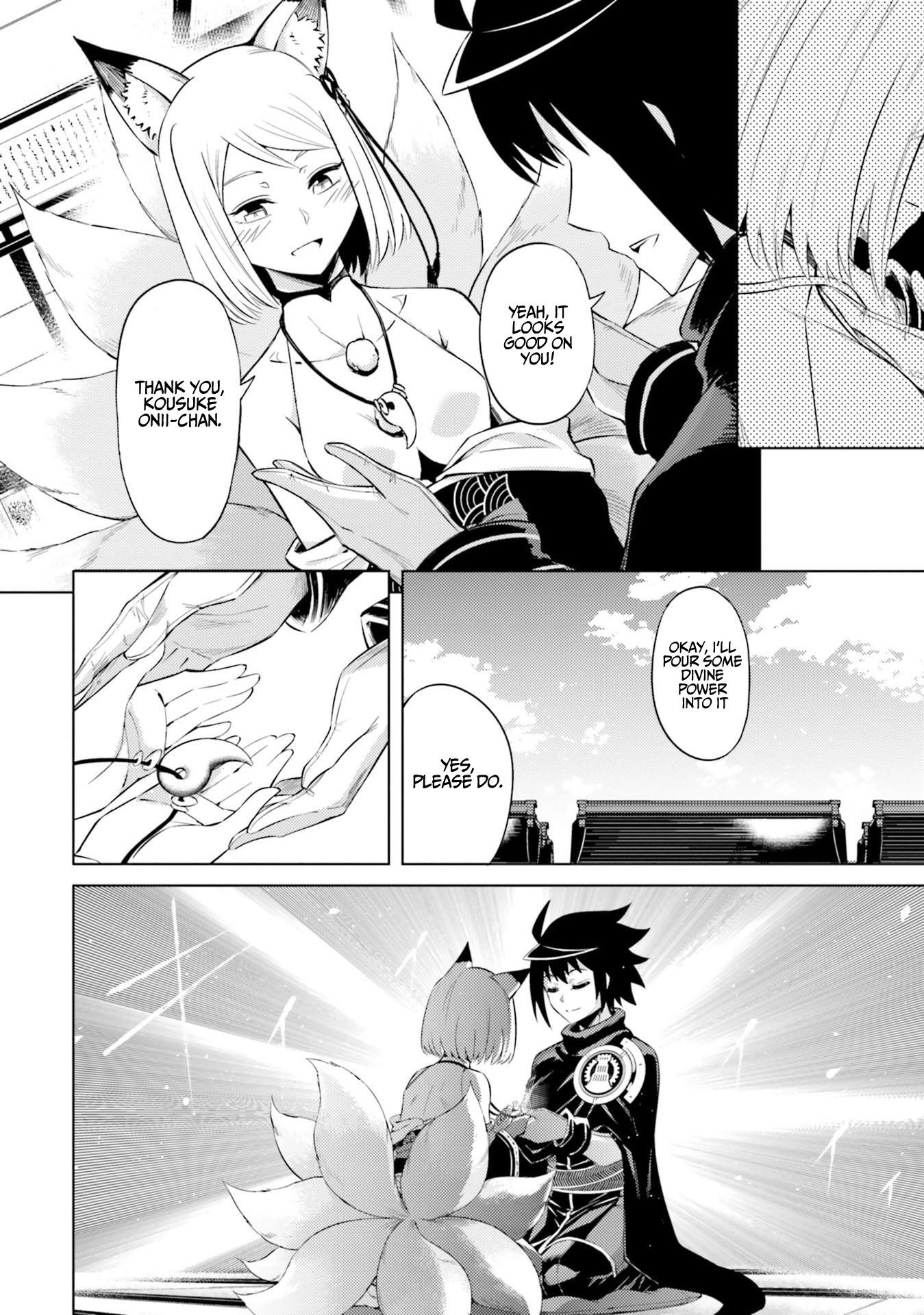 Tono No Kanri O Shite Miyou Chapter 30 - Page 18