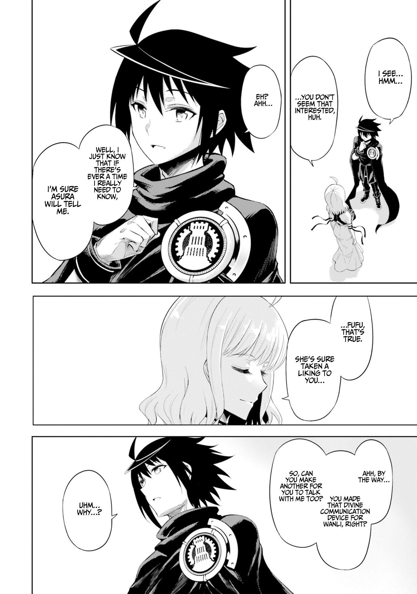 Tono No Kanri O Shite Miyou Chapter 30 - Page 22