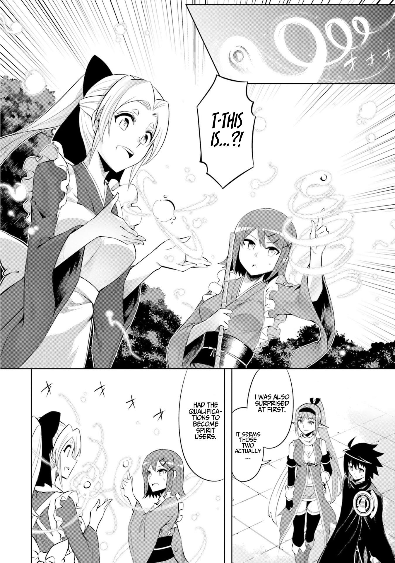 Tono No Kanri O Shite Miyou Chapter 30 - Page 26