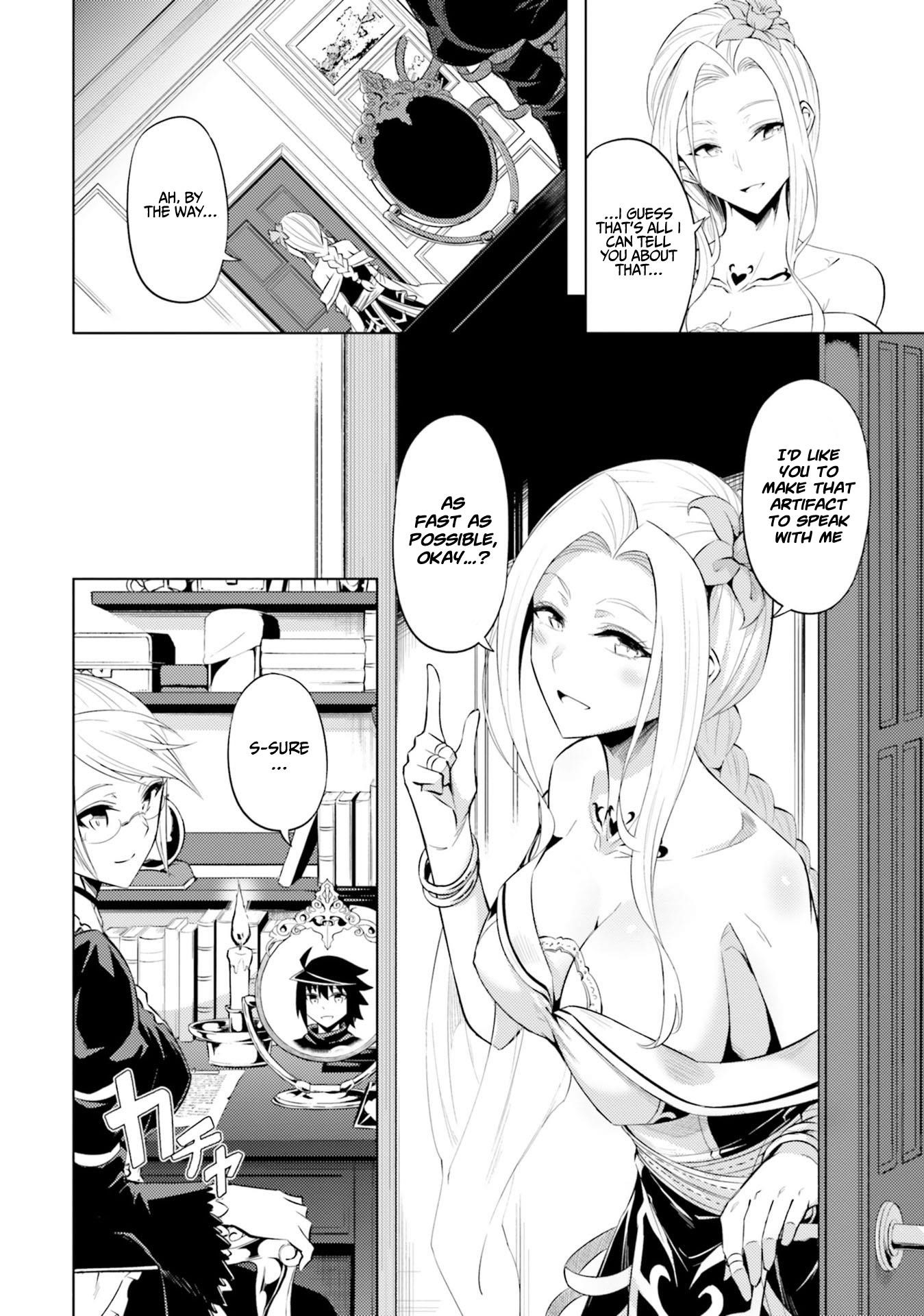 Tono No Kanri O Shite Miyou Chapter 30 - Page 34