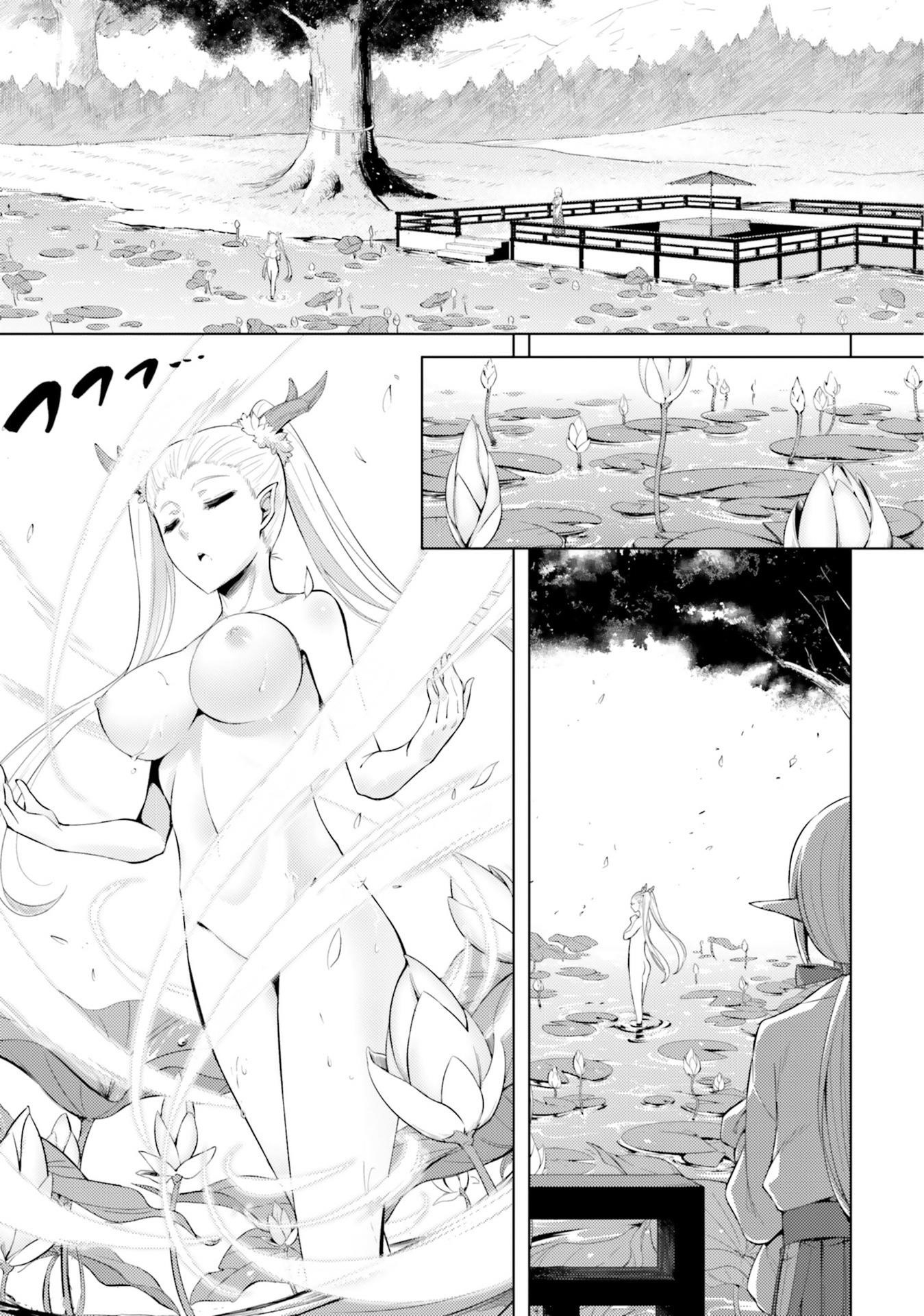 Tono No Kanri O Shite Miyou Chapter 30 - Page 41