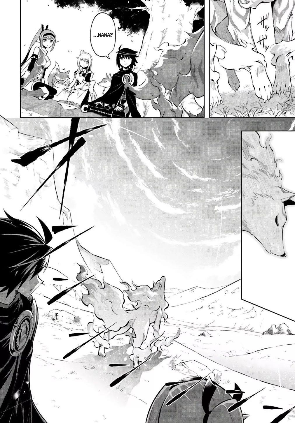 Tono No Kanri O Shite Miyou Chapter 31 - Page 12