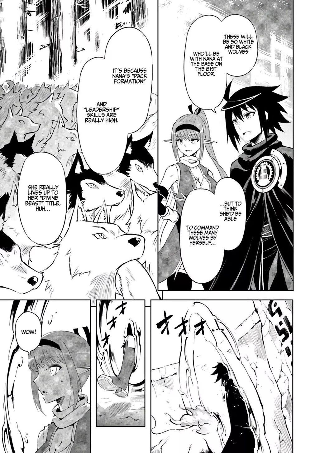 Tono No Kanri O Shite Miyou Chapter 31 - Page 15