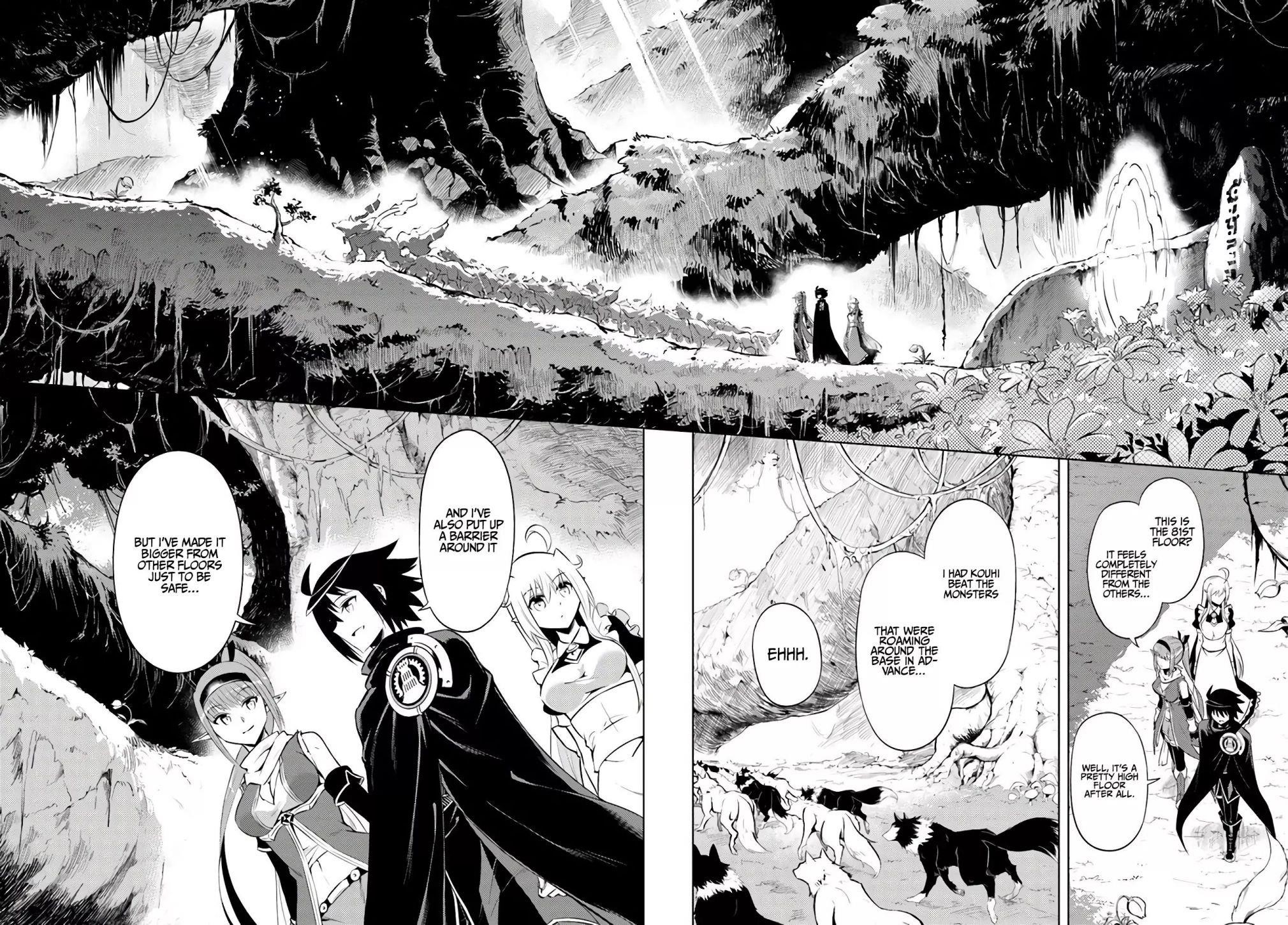 Tono No Kanri O Shite Miyou Chapter 31 - Page 16