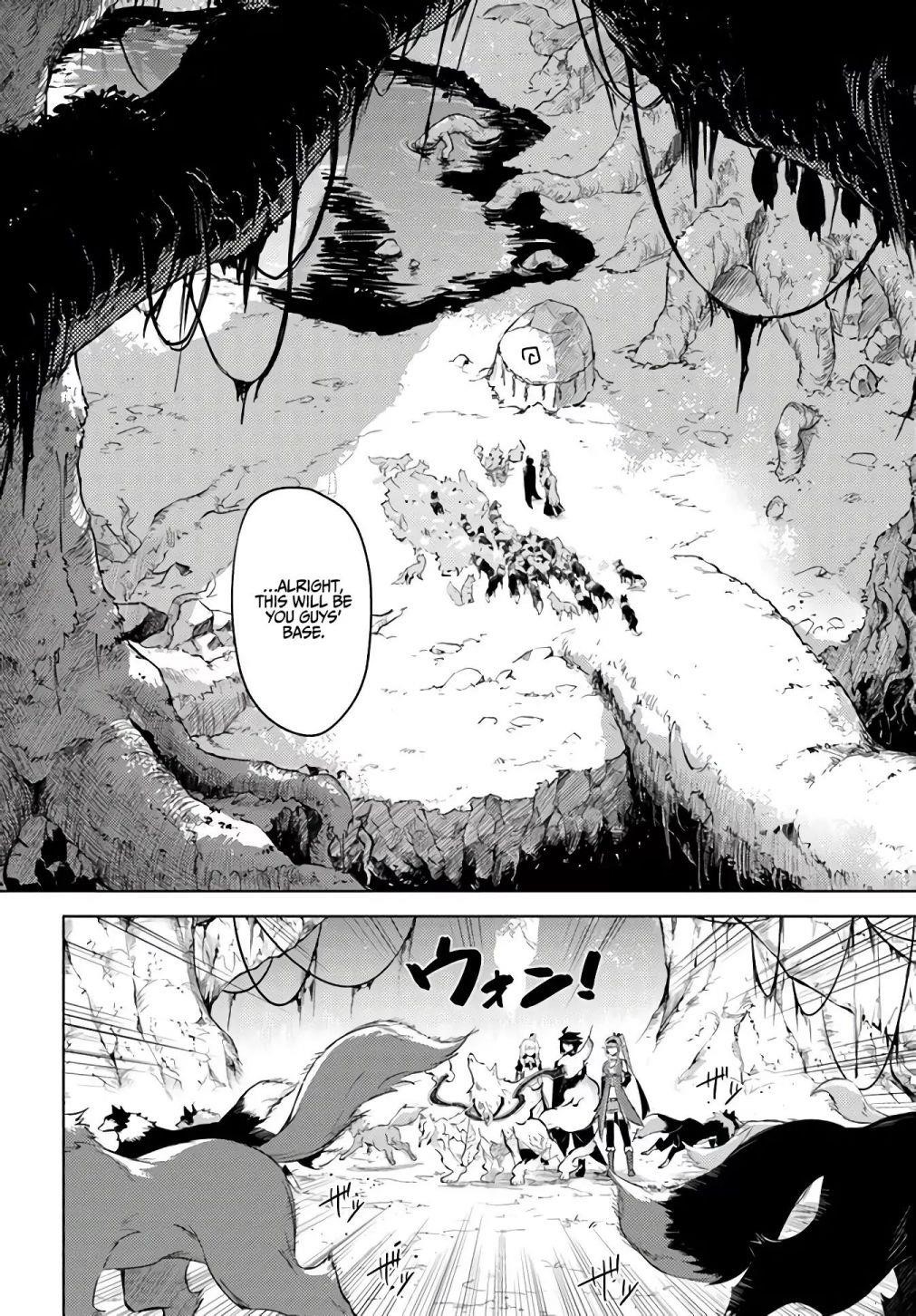 Tono No Kanri O Shite Miyou Chapter 31 - Page 17