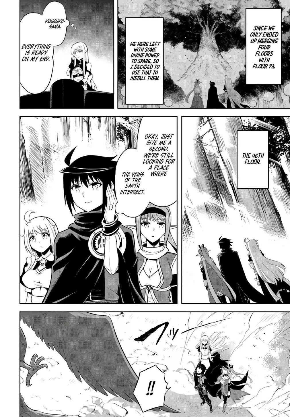 Tono No Kanri O Shite Miyou Chapter 31 - Page 21