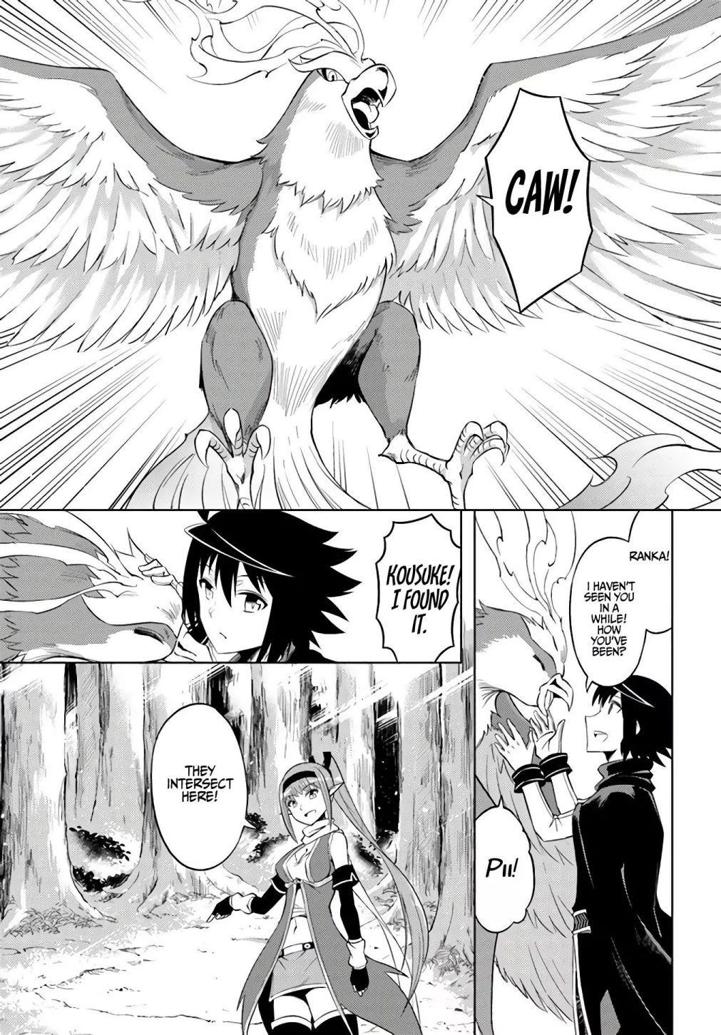 Tono No Kanri O Shite Miyou Chapter 31 - Page 22