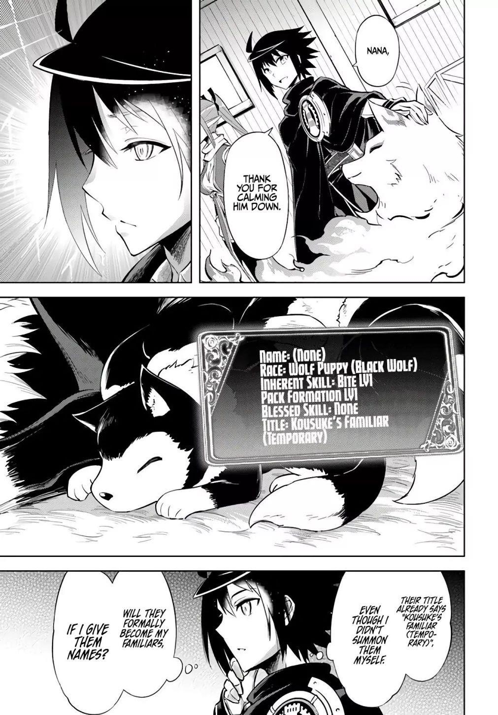 Tono No Kanri O Shite Miyou Chapter 31 - Page 7