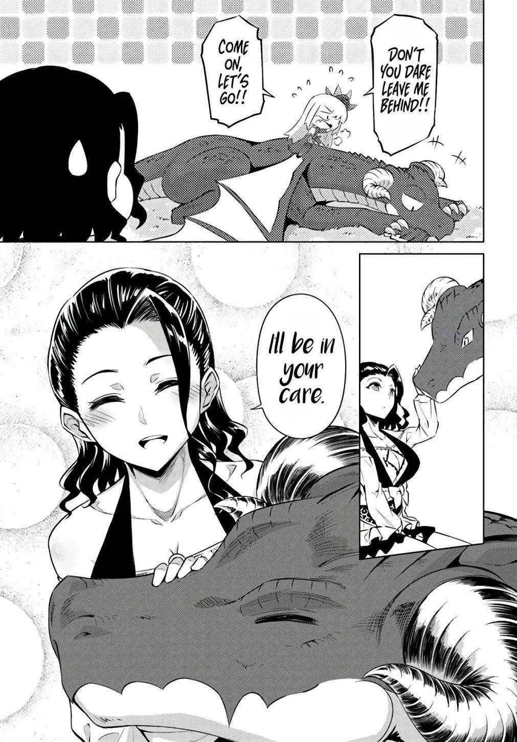 Tono No Kanri O Shite Miyou Chapter 32 - Page 13