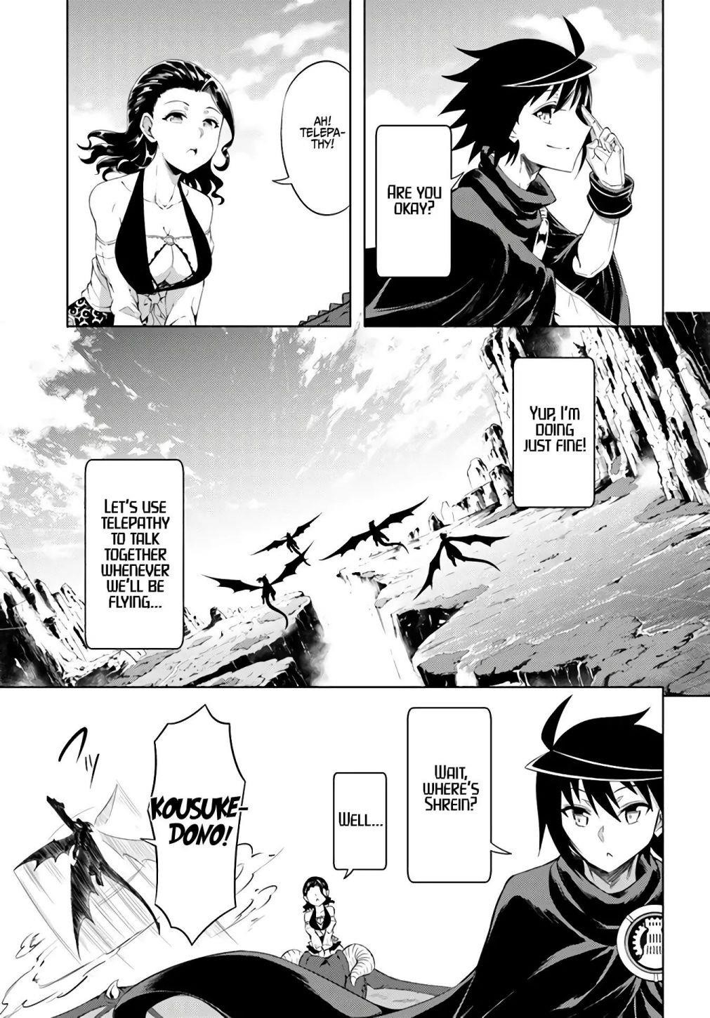 Tono No Kanri O Shite Miyou Chapter 32 - Page 15