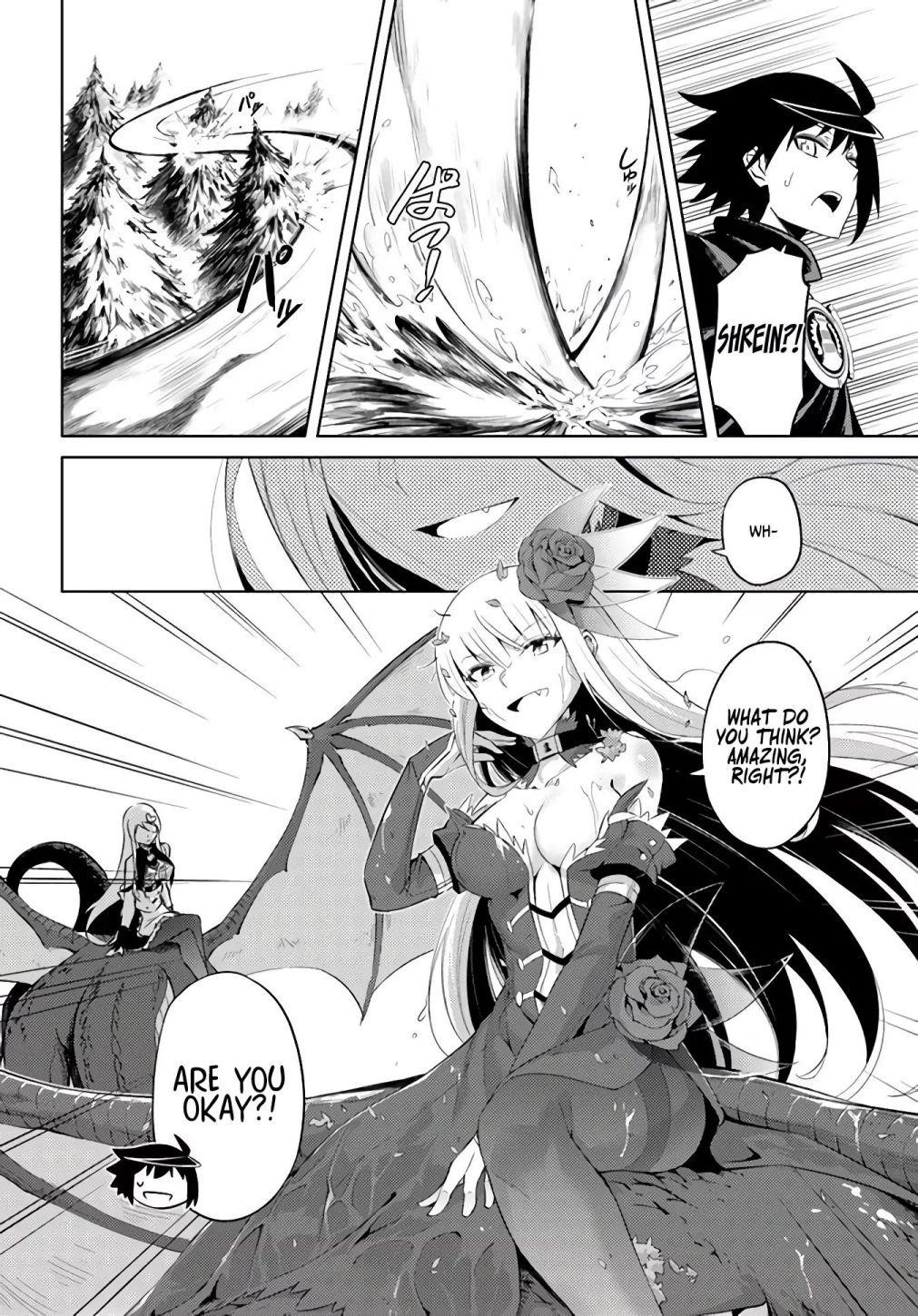 Tono No Kanri O Shite Miyou Chapter 32 - Page 16