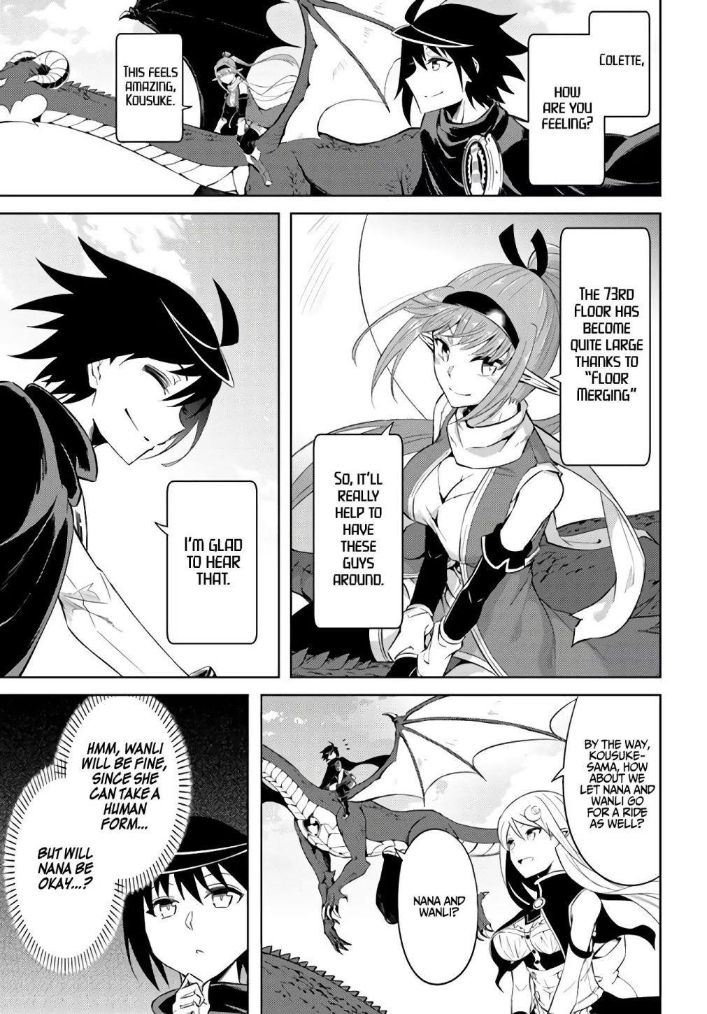 Tono No Kanri O Shite Miyou Chapter 32 - Page 21