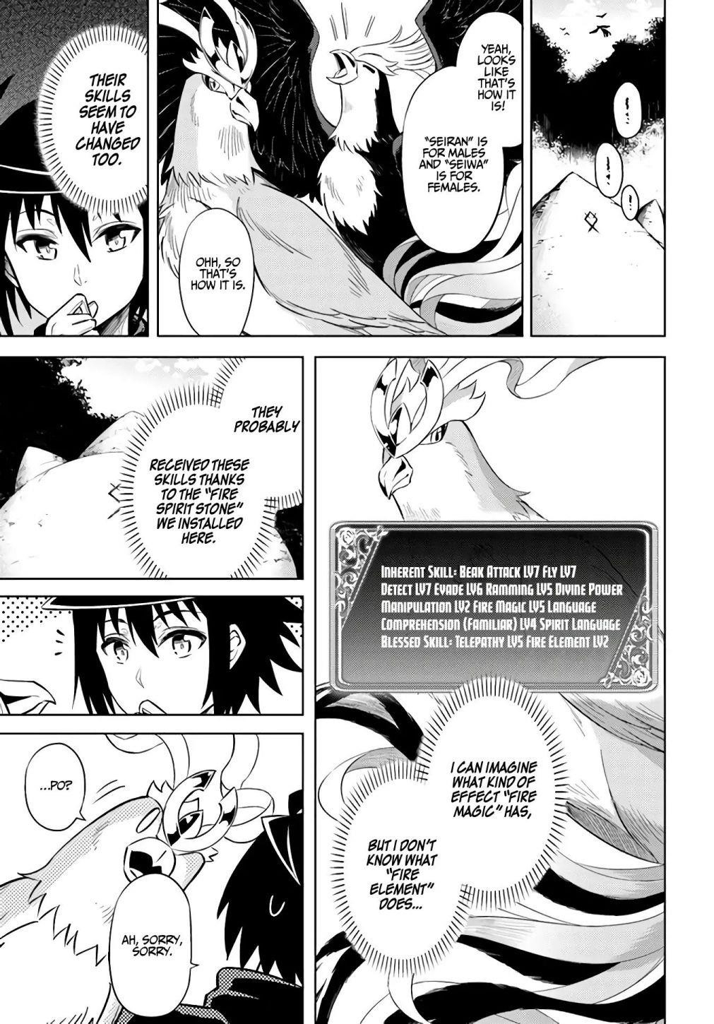 Tono No Kanri O Shite Miyou Chapter 32 - Page 33