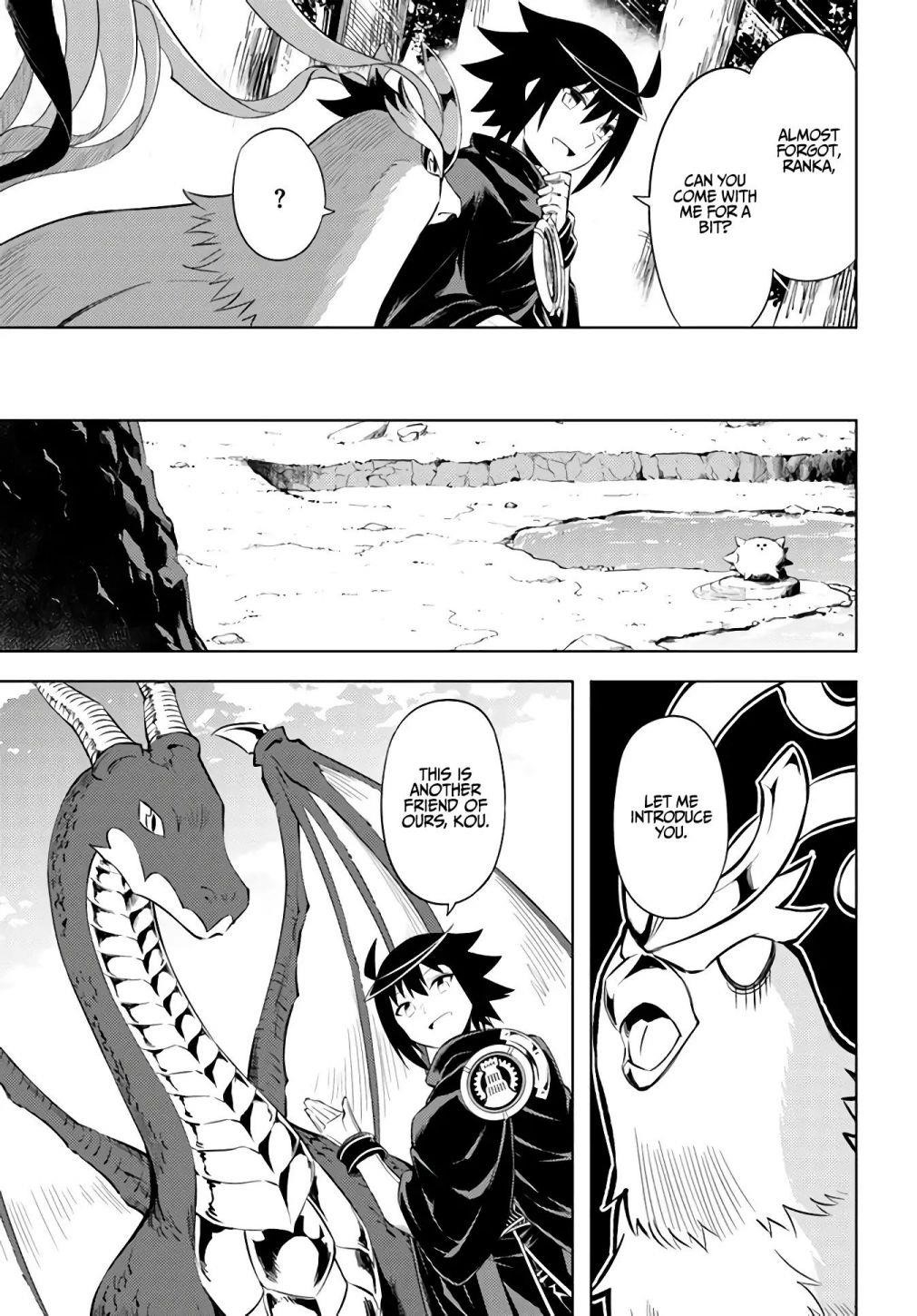 Tono No Kanri O Shite Miyou Chapter 32 - Page 35