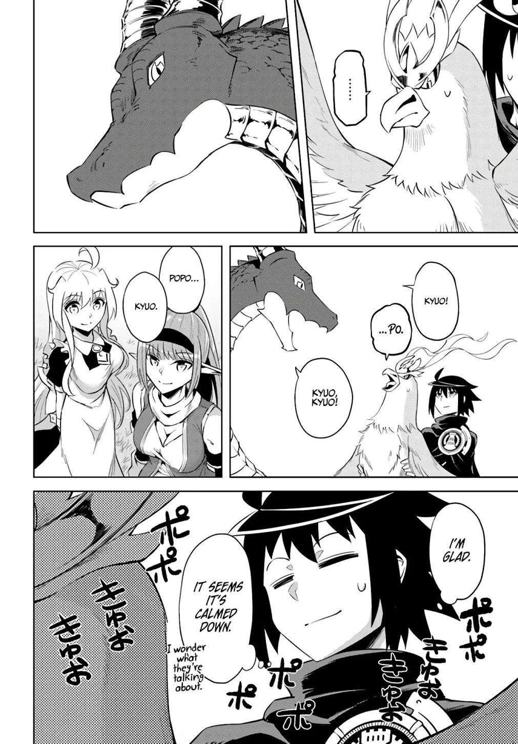 Tono No Kanri O Shite Miyou Chapter 32 - Page 38