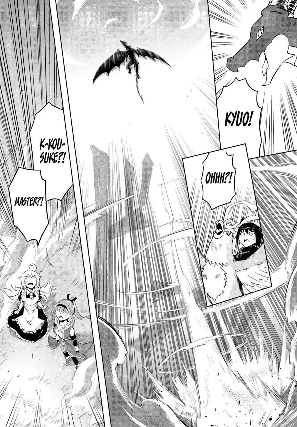 Tono No Kanri O Shite Miyou Chapter 32 - Page 39