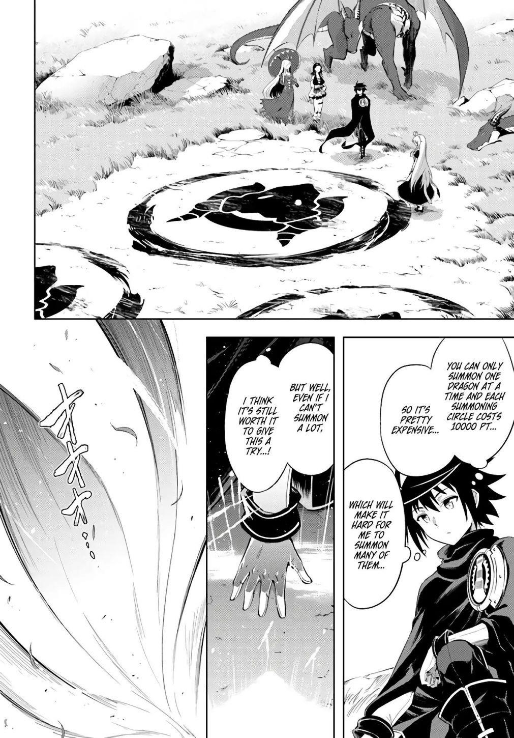 Tono No Kanri O Shite Miyou Chapter 32 - Page 4