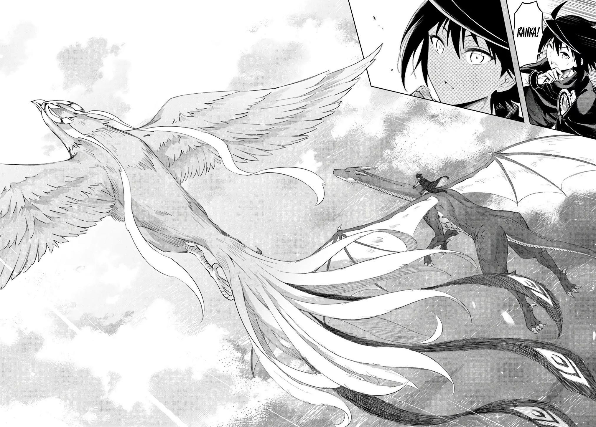 Tono No Kanri O Shite Miyou Chapter 32 - Page 40