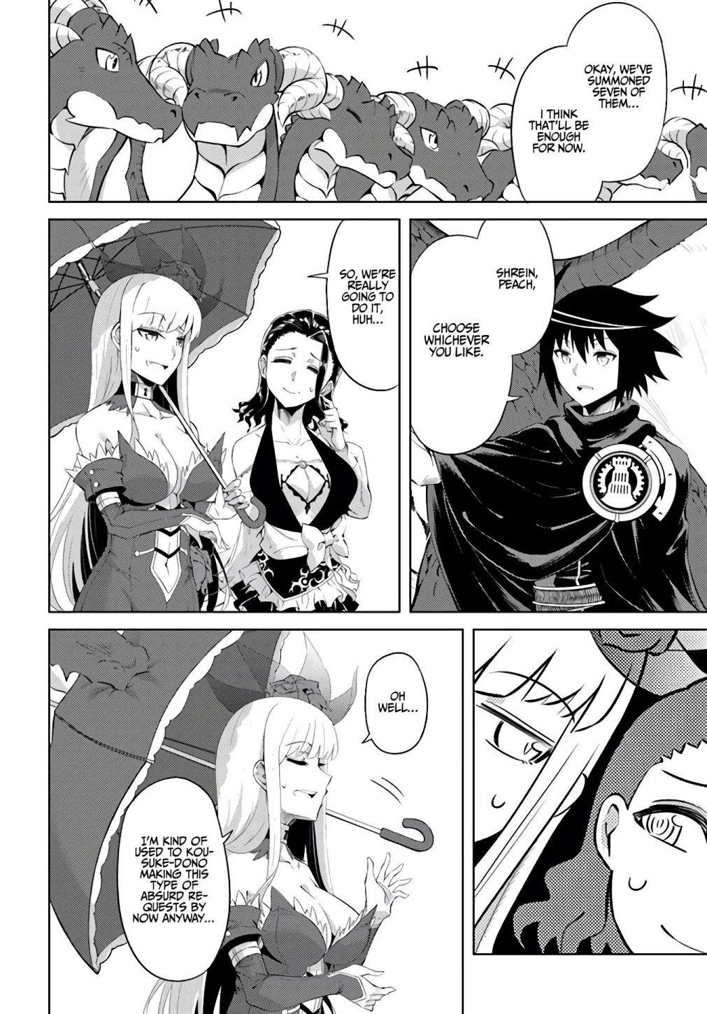 Tono No Kanri O Shite Miyou Chapter 32 - Page 8