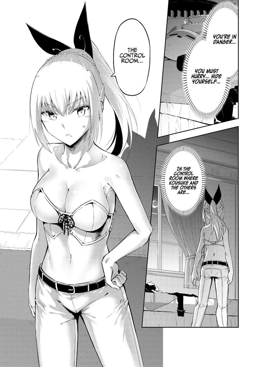 Tono No Kanri O Shite Miyou Chapter 33 - Page 1