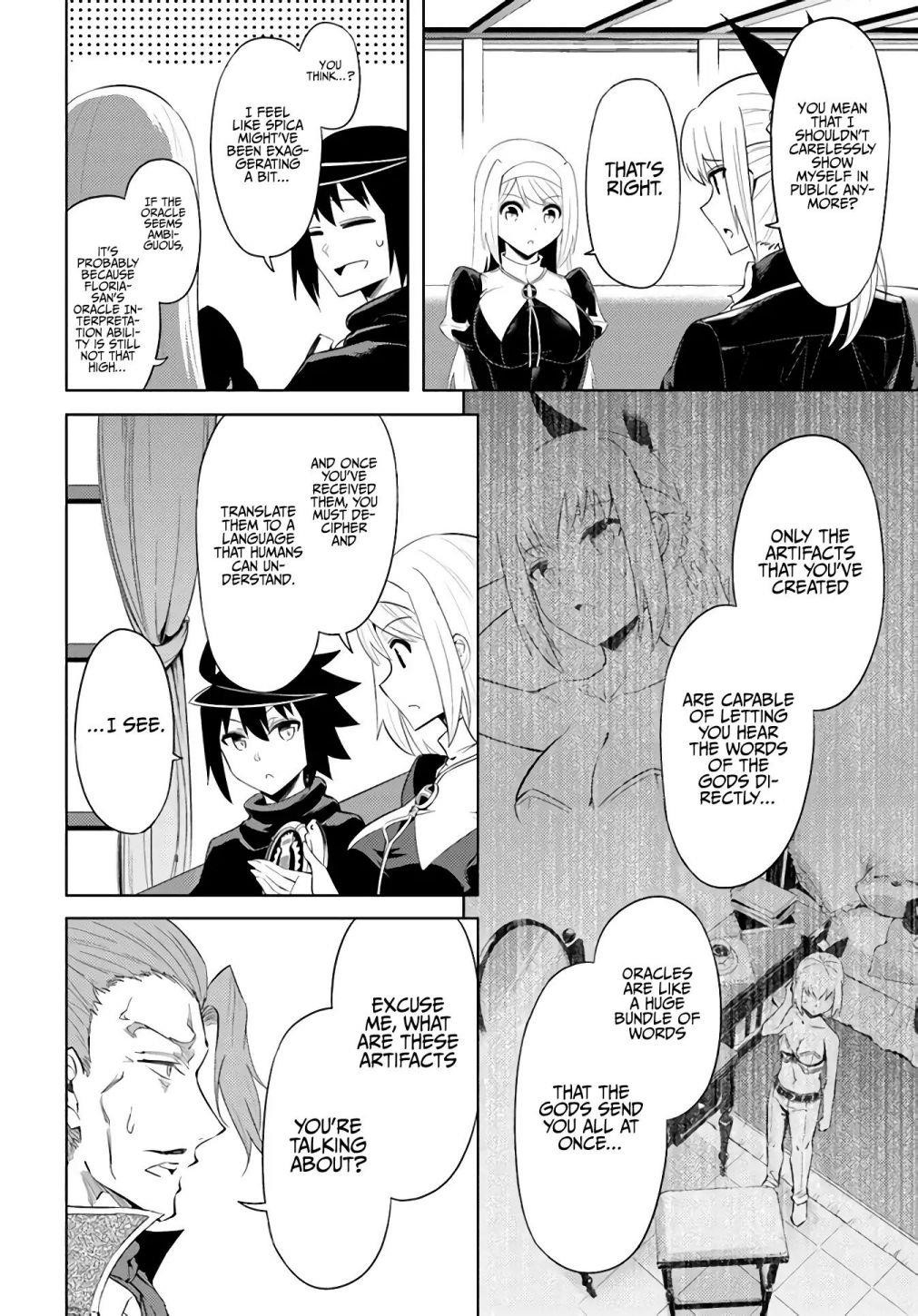 Tono No Kanri O Shite Miyou Chapter 33 - Page 12