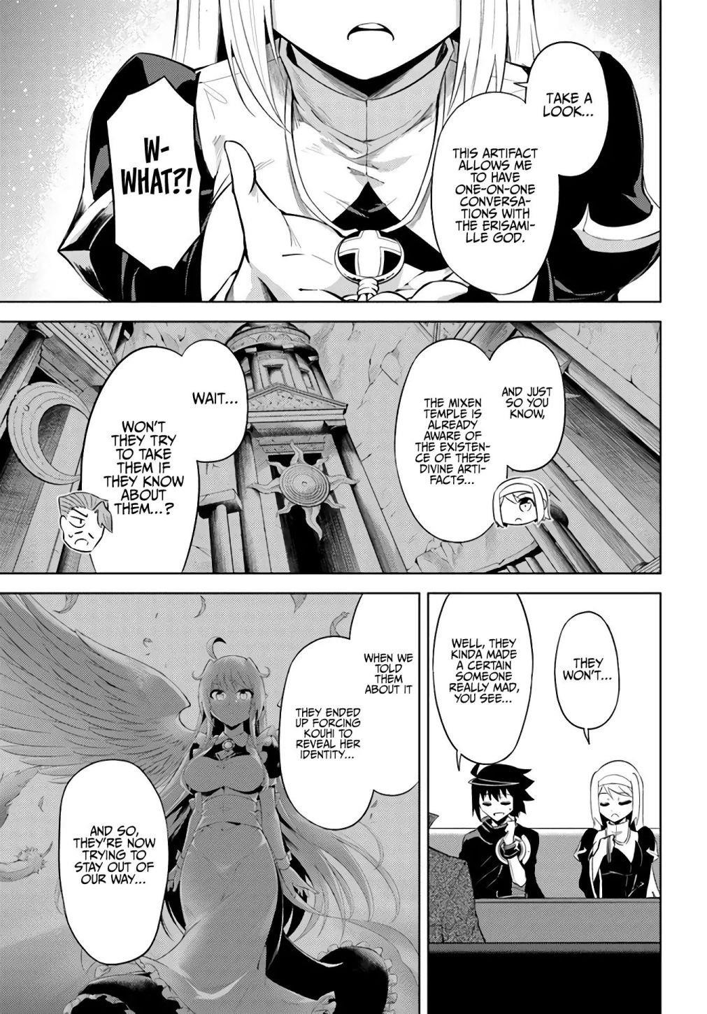 Tono No Kanri O Shite Miyou Chapter 33 - Page 13