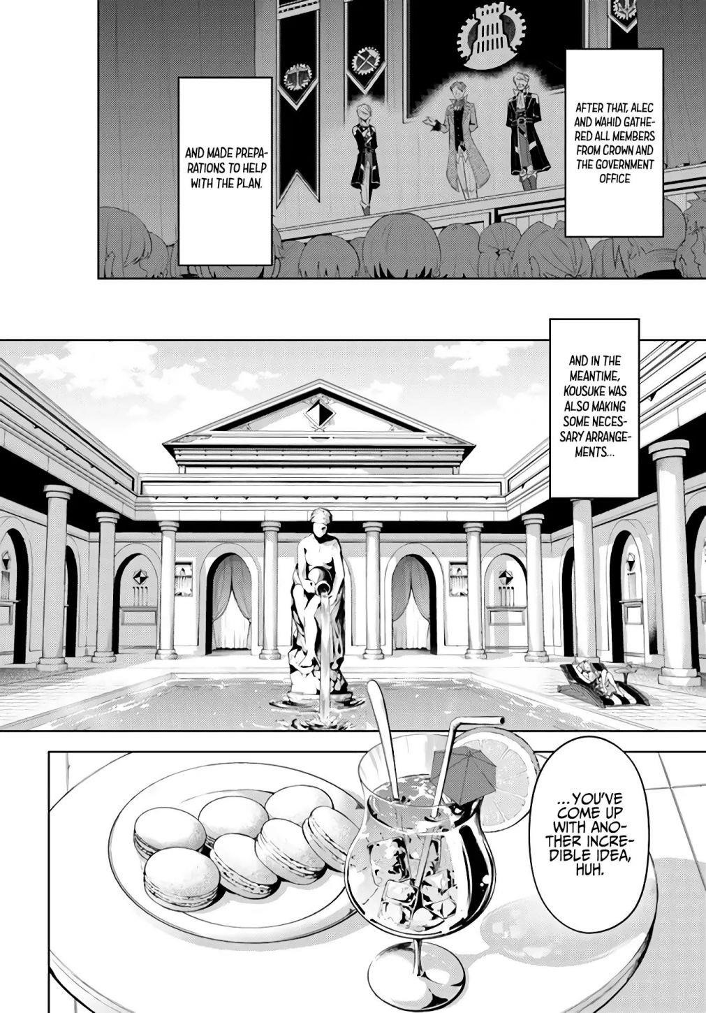 Tono No Kanri O Shite Miyou Chapter 33 - Page 22