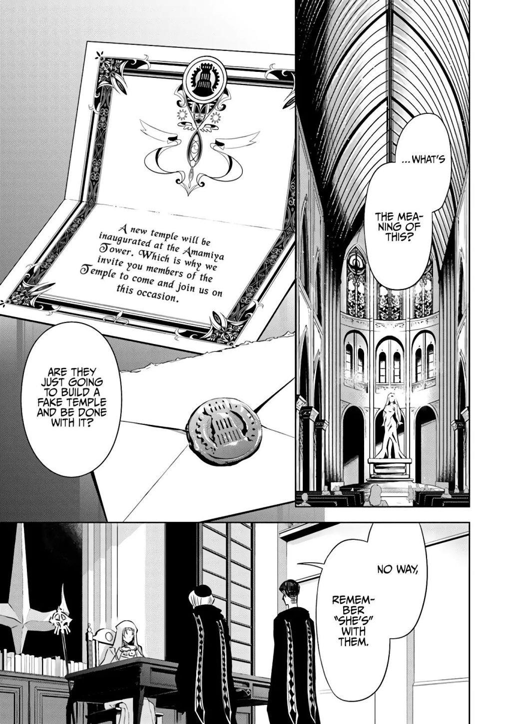 Tono No Kanri O Shite Miyou Chapter 33 - Page 31