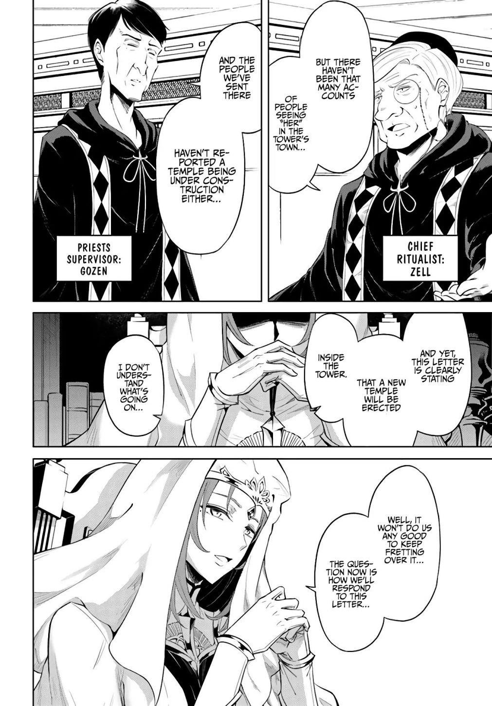 Tono No Kanri O Shite Miyou Chapter 33 - Page 32