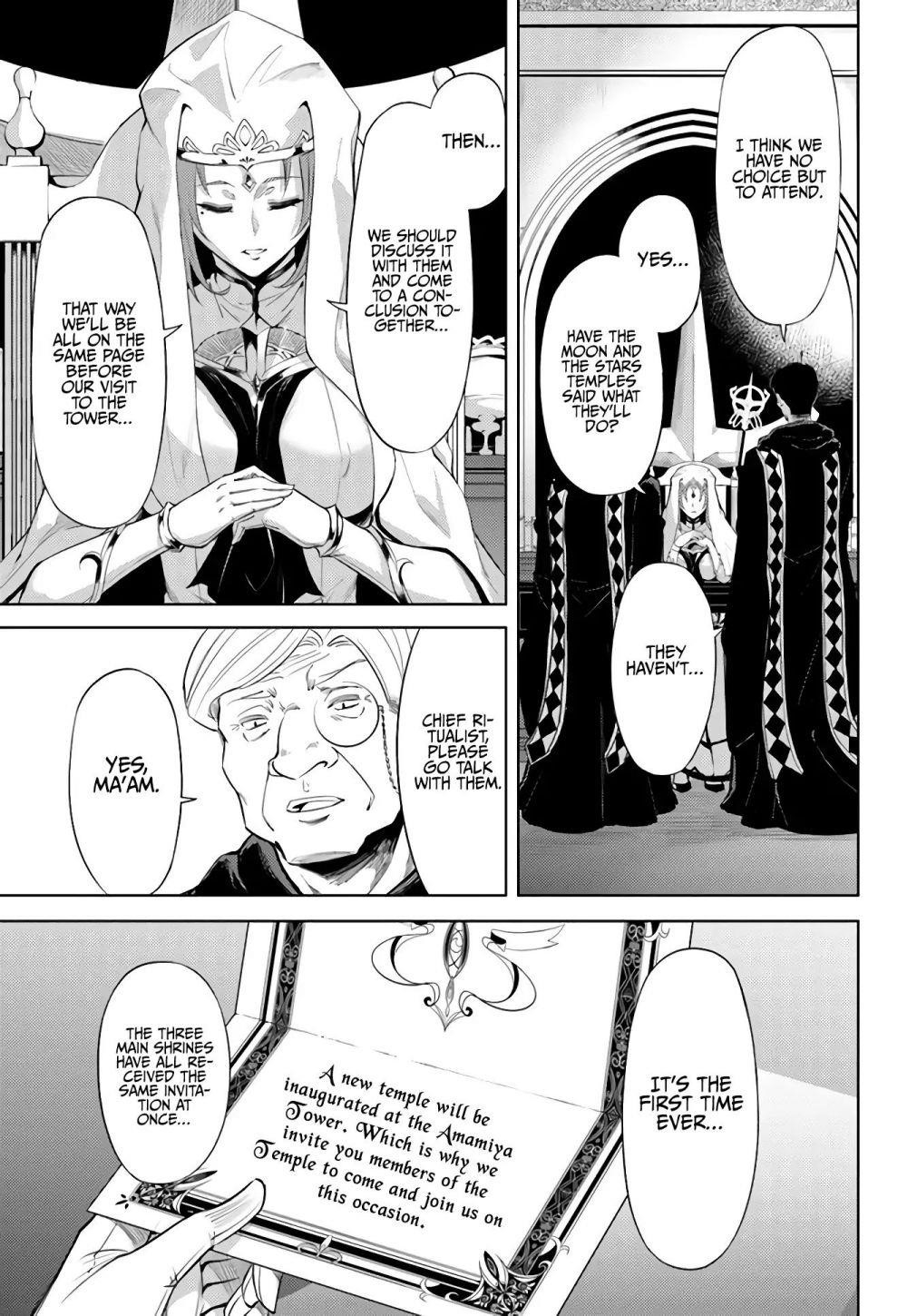 Tono No Kanri O Shite Miyou Chapter 33 - Page 33