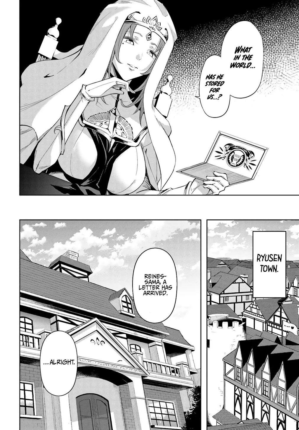 Tono No Kanri O Shite Miyou Chapter 33 - Page 34